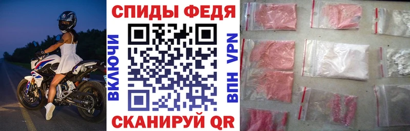 где купить наркоту  Лермонтов  АМФ 98% 
