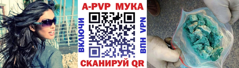 mega ссылки Лермонтов А ПВП СК