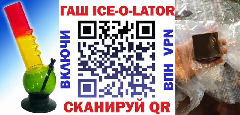 ГАШ VHQ  Лермонтов 