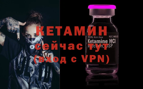 эйфоретик Алексин