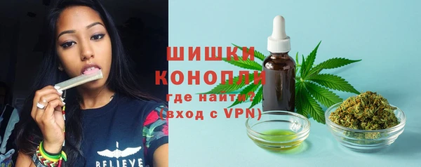 mdpv Алексеевка