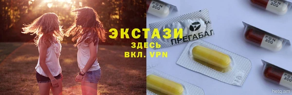 скорость Алзамай