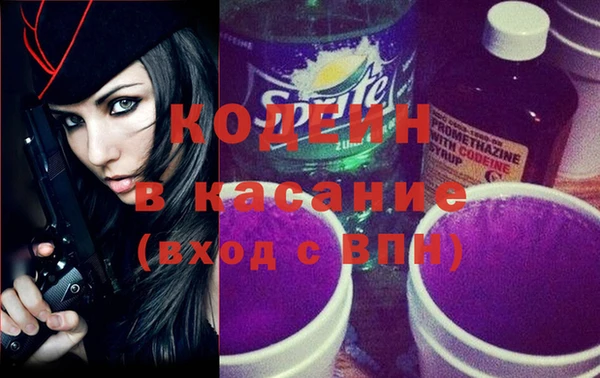скорость Алзамай