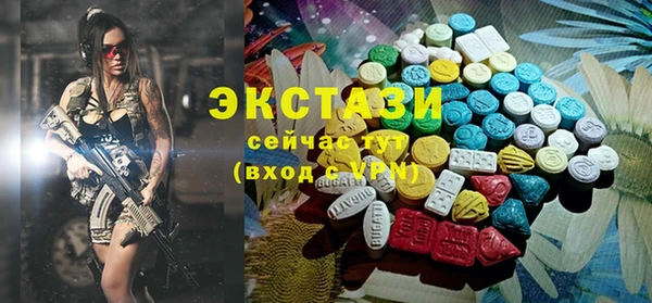 скорость Алзамай