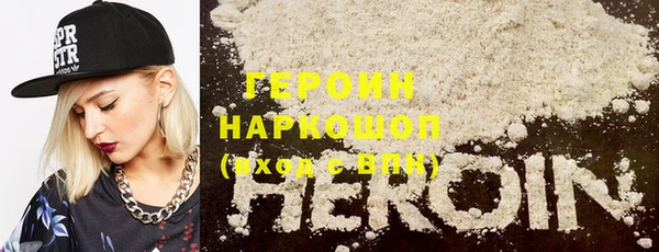 эйфоретик Алексин