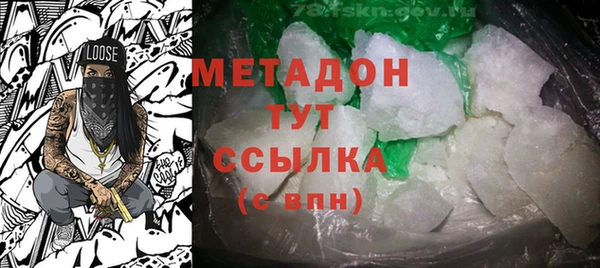 mdpv Алексеевка
