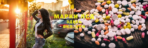 эйфоретик Алексин