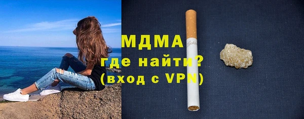скорость Алзамай