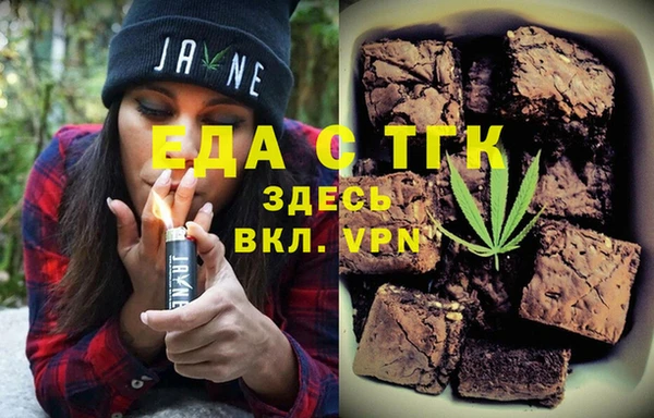 mdpv Алексеевка