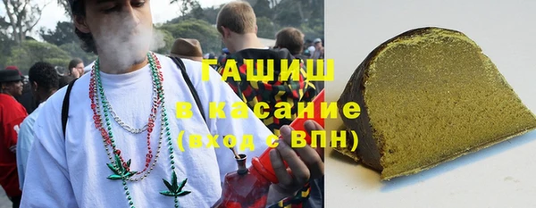 скорость Алзамай