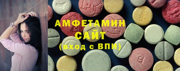 эйфоретик Алексин