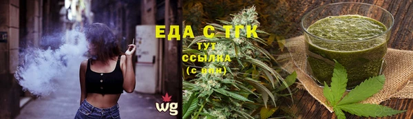 скорость Алзамай