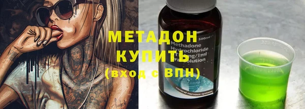 эйфоретик Алексин