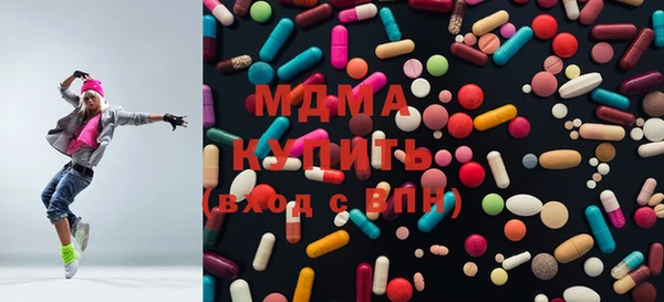 mdpv Алексеевка