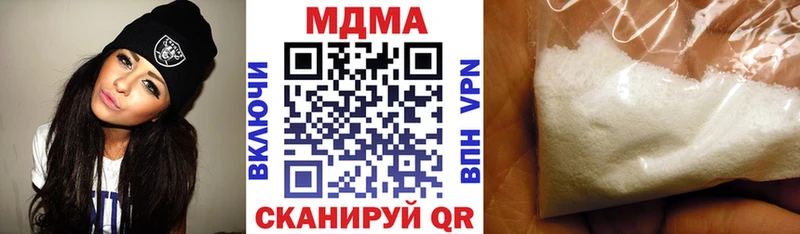 сколько стоит  Лермонтов  shop клад  MDMA кристаллы 